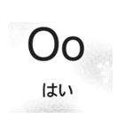 簡単タガログスタンプ（個別スタンプ：9）