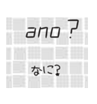 簡単タガログスタンプ（個別スタンプ：13）