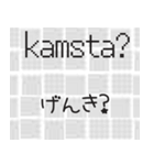簡単タガログスタンプ（個別スタンプ：16）