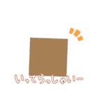 ドトコイのスタンプ（個別スタンプ：23）