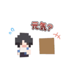 ドトコイのスタンプ（個別スタンプ：31）