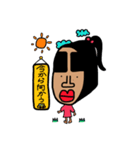 おくゆきんちゃん（個別スタンプ：1）