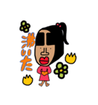 おくゆきんちゃん（個別スタンプ：8）