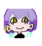 Monstergirls（個別スタンプ：4）