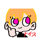 Monstergirls（個別スタンプ：5）