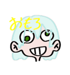 Monstergirls（個別スタンプ：7）