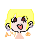 Monstergirls（個別スタンプ：13）