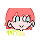 Monstergirls（個別スタンプ：14）
