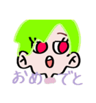 Monstergirls（個別スタンプ：21）