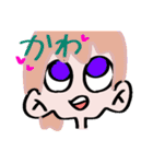 Monstergirls（個別スタンプ：22）