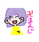 Monstergirls（個別スタンプ：29）