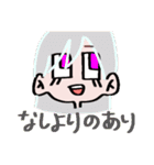 Monstergirls（個別スタンプ：34）