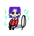 Monstergirls（個別スタンプ：39）