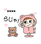 ピンクずきんちゃん(クマちゃんバージョン)（個別スタンプ：1）