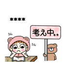 ピンクずきんちゃん(クマちゃんバージョン)（個別スタンプ：24）