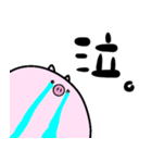 トンちゃんの日常会話（個別スタンプ：4）