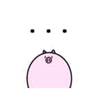 トンちゃんの日常会話（個別スタンプ：6）