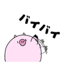 トンちゃんの日常会話（個別スタンプ：10）