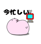 トンちゃんの日常会話（個別スタンプ：22）