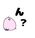 トンちゃんの日常会話（個別スタンプ：25）