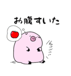トンちゃんの日常会話（個別スタンプ：27）