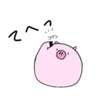 トンちゃんの日常会話（個別スタンプ：30）