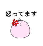 トンちゃんの日常会話（個別スタンプ：36）