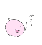 トンちゃんの日常会話（個別スタンプ：37）