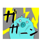 トンちゃんの日常会話（個別スタンプ：39）
