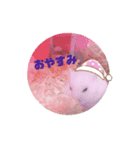 みぞれたんスタンプ（個別スタンプ：6）