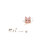 クソアホめんだことHAPPYLIFE（個別スタンプ：3）