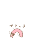 クソアホめんだことHAPPYLIFE（個別スタンプ：8）