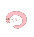 クソアホめんだことHAPPYLIFE（個別スタンプ：9）