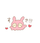 クソアホめんだことHAPPYLIFE（個別スタンプ：11）