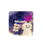クソアホめんだことHAPPYLIFE（個別スタンプ：14）