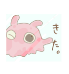 クソアホめんだことHAPPYLIFE（個別スタンプ：19）