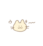 クソアホめんだことHAPPYLIFE（個別スタンプ：22）
