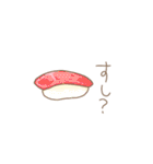 クソアホめんだことHAPPYLIFE（個別スタンプ：26）