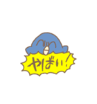 クソアホめんだことHAPPYLIFE（個別スタンプ：29）