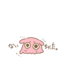 クソアホめんだことHAPPYLIFE（個別スタンプ：32）