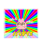 クソアホめんだことHAPPYLIFE（個別スタンプ：33）