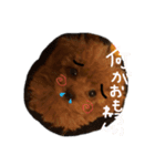 田中の可愛い暴言（個別スタンプ：6）
