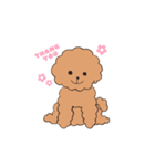 なちる（個別スタンプ：15）