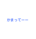 言葉シリーズNo．1（個別スタンプ：5）