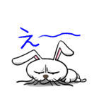 うさねこさん（個別スタンプ：23）