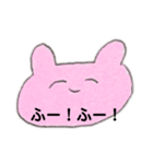 あばばなうさちゃん（個別スタンプ：6）