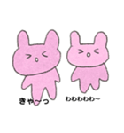 あばばなうさちゃん（個別スタンプ：15）