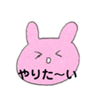 あばばなうさちゃん（個別スタンプ：19）