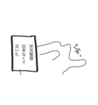 地獄の夢女子スタンプ2（個別スタンプ：12）