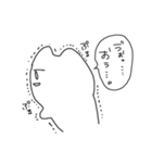 地獄の夢女子スタンプ2（個別スタンプ：14）